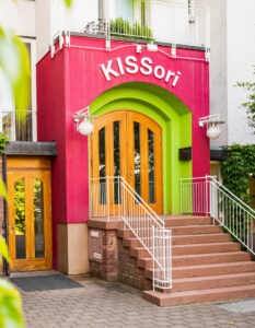 Neubürgerstammtisch am 15.01.26 – KISSori-Lernzentrum